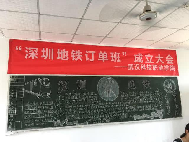 （轉載）2019高考填報這個志愿 不再為工作擔憂