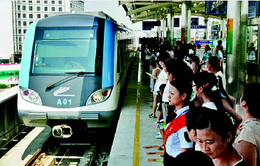 15年前今天武漢地鐵開通首條線路 至今已運送乘客超48億乘次