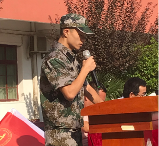 2019級新生軍訓(xùn)動員大會 2019級新生軍訓(xùn)動員大會