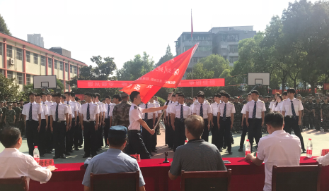 2019級新生軍訓(xùn)動員大會 2019級新生軍訓(xùn)動員大會