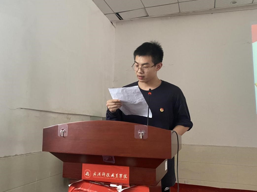 我院舉辦首屆團課結業典禮暨入團儀式