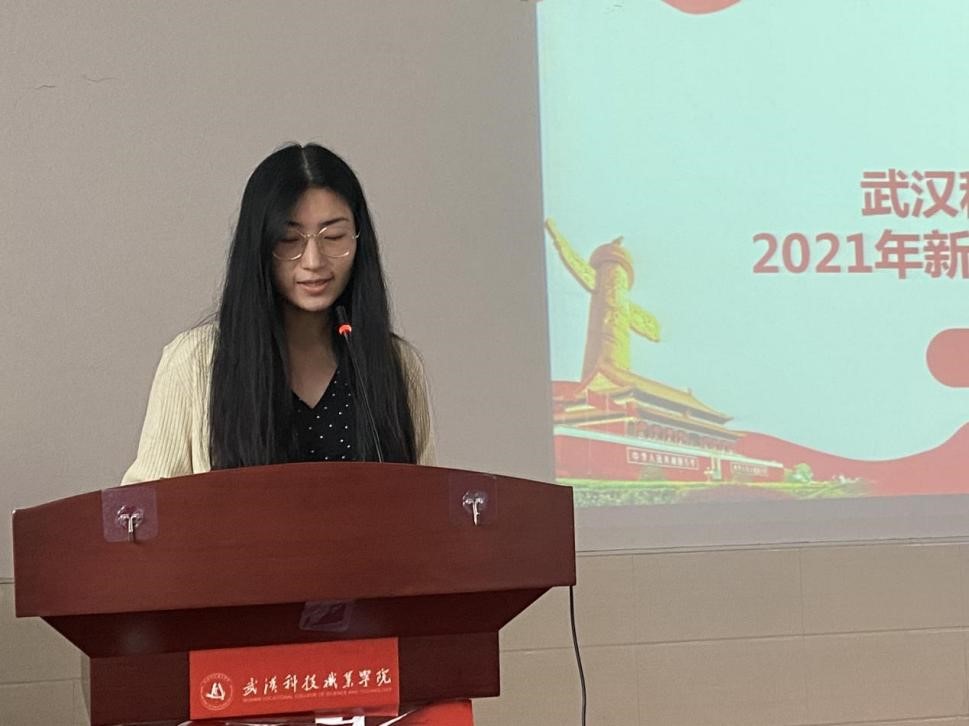 我院舉辦首屆團課結業典禮暨入團儀式