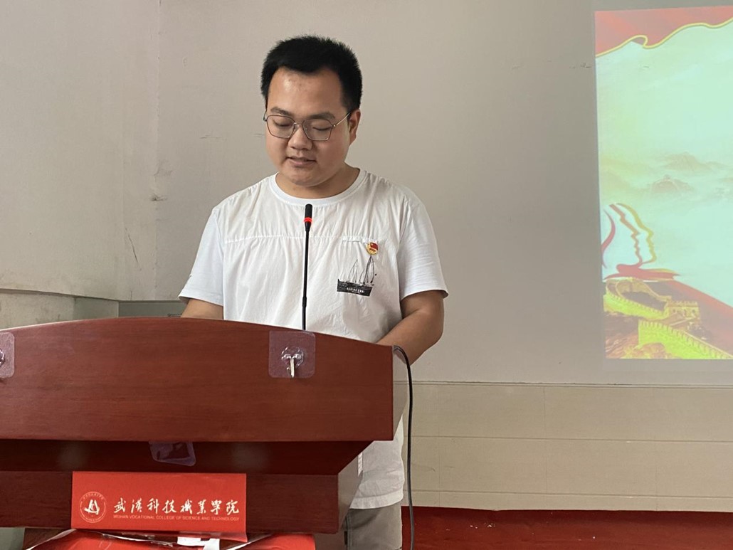 我院舉辦首屆團課結業典禮暨入團儀式