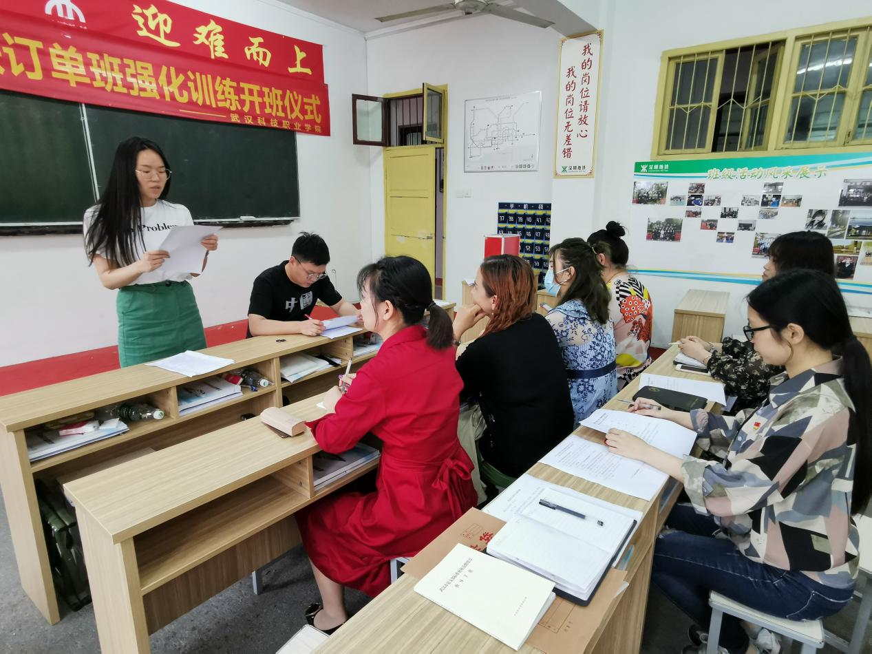 中國(guó)共產(chǎn)黨武漢科技職業(yè)學(xué)院委員會(huì)學(xué)工第二支部委員會(huì)舉行換屆選舉大會(huì) 中國(guó)共產(chǎn)黨武漢科技職業(yè)學(xué)院委員會(huì)學(xué)工第二支部委員會(huì)舉行換屆選舉大會(huì)