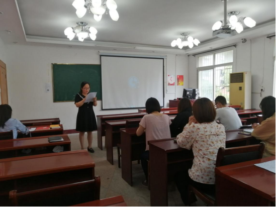 教工黨支部順利召開換屆選舉大會 教工黨支部順利召開換屆選舉大會