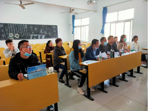 我校舉行2019-2020學年國家獎學金評選大會