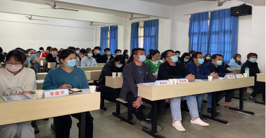 我院舉辦2019-2020學年“國家勵志獎學金”評審會