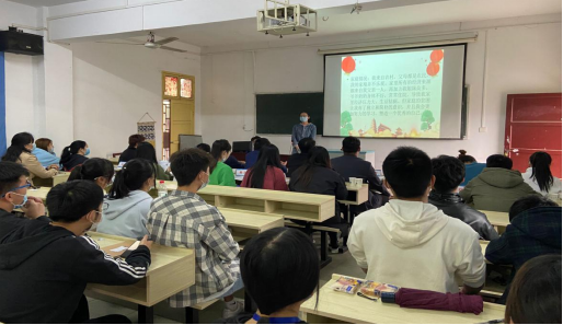 我院舉辦2019-2020學年“國家勵志獎學金”評審會