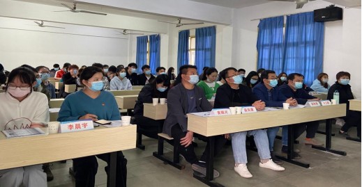 我院舉辦2019-2020學年“國家勵志獎學金”評審會