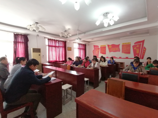 我院組織黨員同志學(xué)習(xí)貫徹十九屆四中全會精神 我院組織黨員同志學(xué)習(xí)貫徹十九屆四中全會精神