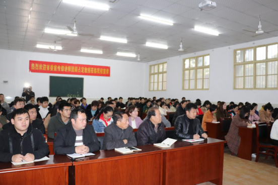 省委講師團(tuán)成員中南民族大學(xué)閻占定教授 蒞臨我院宣講黨的十九屆四中全會精神 省委講師團(tuán)成員中南民族大學(xué)閻占定教授 蒞臨我院宣講黨的十九屆四中全會精神