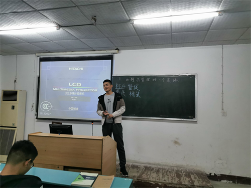特別的晚自習