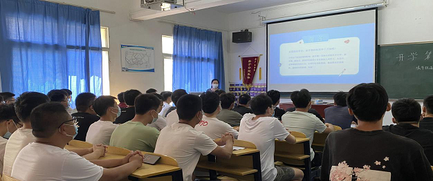 學(xué)工處深入開展開學(xué)教育，堅(jiān)決上好開學(xué)第一課