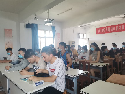 學(xué)工處深入開展開學(xué)教育，堅(jiān)決上好開學(xué)第一課
