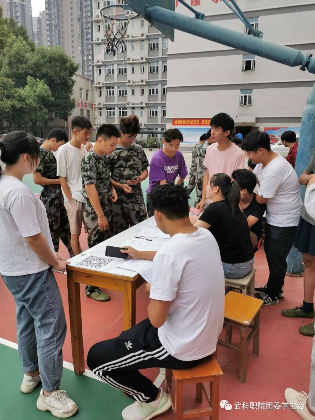 武科院19屆團委、學(xué)生會納新