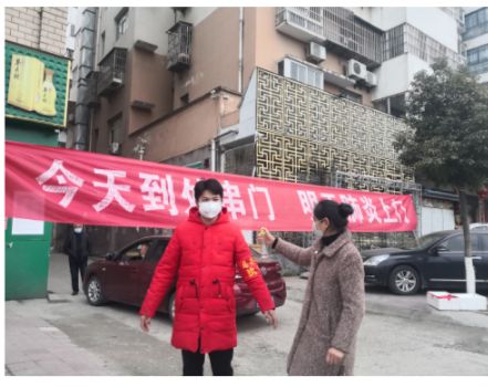 自強之星——陳開赟 自強之星——陳開赟