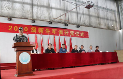 揮灑激情，釋放青春