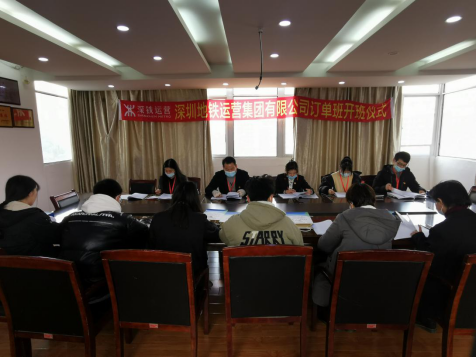 我院第九屆共青團和學(xué)生代表大會隆重召開 我院第九屆共青團和學(xué)生代表大會隆重召開