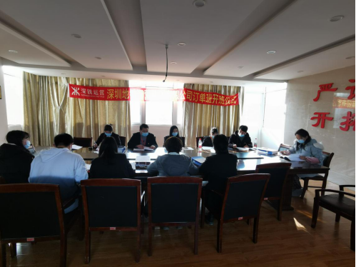 我院第九屆共青團和學(xué)生代表大會隆重召開 我院第九屆共青團和學(xué)生代表大會隆重召開