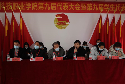 武漢科技職業學院學生會改革情況(二) 武漢科技職業學院學生會改革情況(二)