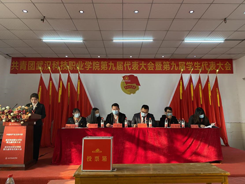 武漢科技職業學院學生會改革情況(二) 武漢科技職業學院學生會改革情況(二)