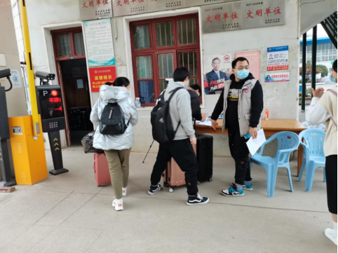 開學啦!師生順利返校 開學啦!師生順利返校