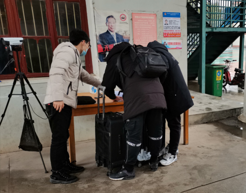 開學啦!師生順利返校 開學啦!師生順利返校