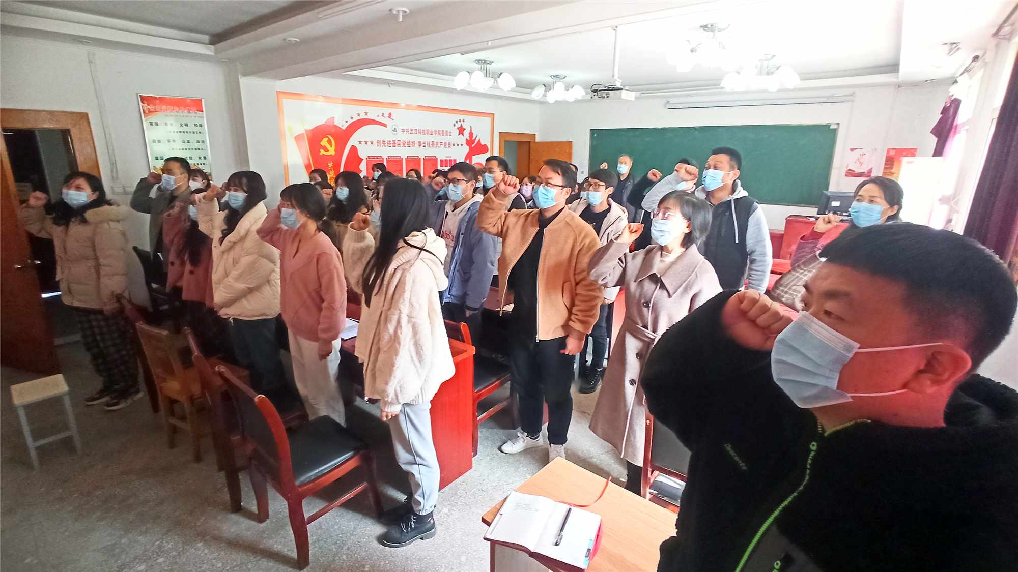 武漢科技職業(yè)學(xué)院順利召開(kāi)三月份支部主題黨日活動(dòng) 武漢科技職業(yè)學(xué)院順利召開(kāi)三月份支部主題黨日活動(dòng)