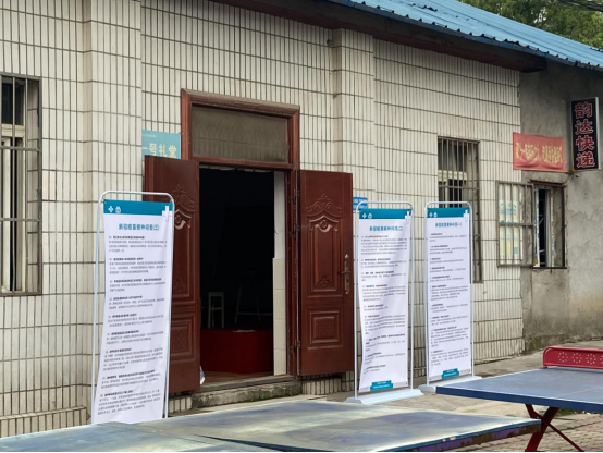 學(xué)校開(kāi)展新冠疫苗集中接種工作 學(xué)校開(kāi)展新冠疫苗集中接種工作