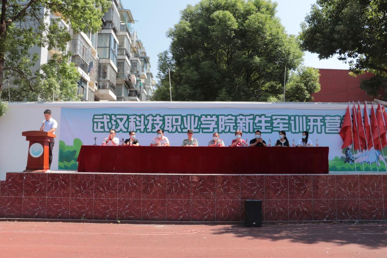 我校新生軍訓開營儀式圓滿落幕