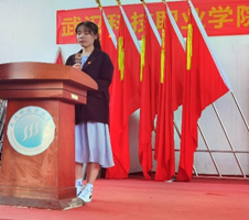 我院2020—2021學年“五四”表彰大會暨文藝匯演 隆重舉辦! 我院2020—2021學年“五四”表彰大會暨文藝匯演 隆重舉辦!