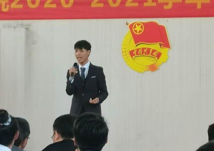 我院2020—2021學年“五四”表彰大會暨文藝匯演 隆重舉辦! 我院2020—2021學年“五四”表彰大會暨文藝匯演 隆重舉辦!