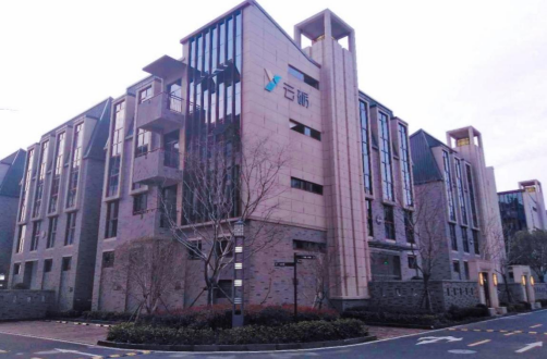 上海云礪2022年校園招聘 上海云礪2022年校園招聘