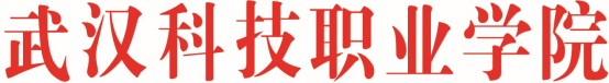 2021年秋季高校教師資格認定擬通過人員名單公示