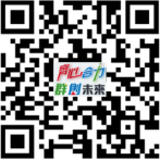 寧波群志光電有限公司（群創光電寧波?區） 招聘
