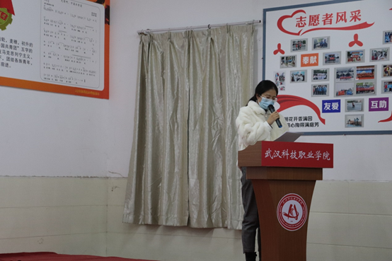 我院成功開展“學黨史、強信念、跟黨走”示范性專題組織生活會 我院成功開展“學黨史、強信念、跟黨走”示范性專題組織生活會