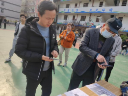 人人都獻出一點愛，人生將變得更美好      ——為黎承航同學募捐