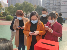 人人都獻出一點愛，人生將變得更美好      ——為黎承航同學募捐