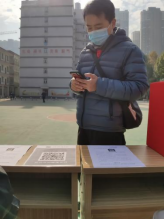 人人都獻出一點愛，人生將變得更美好      ——為黎承航同學募捐