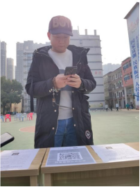人人都獻出一點愛，人生將變得更美好      ——為黎承航同學募捐