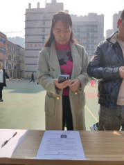 人人都獻出一點愛，人生將變得更美好      ——為黎承航同學募捐