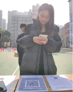 人人都獻出一點愛，人生將變得更美好      ——為黎承航同學募捐