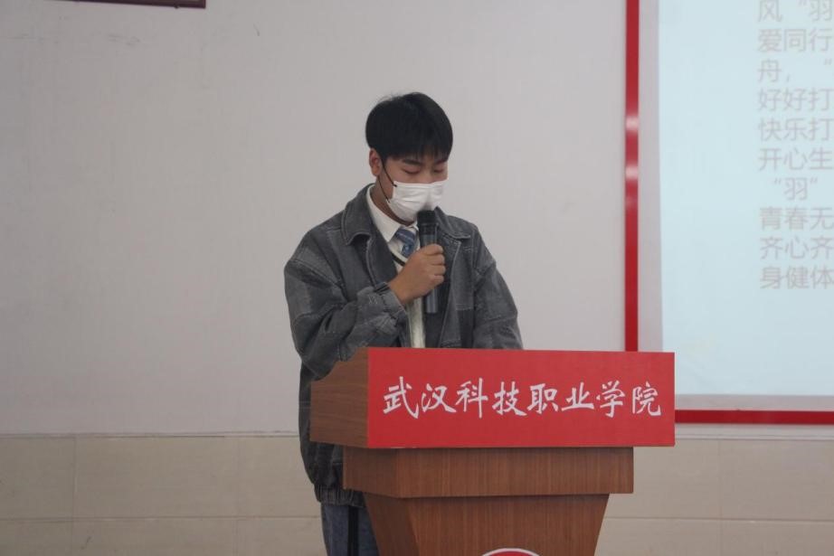 我院2021年度團(tuán)學(xué)干部述職評(píng)議大會(huì)順利召開(kāi) 我院2021年度團(tuán)學(xué)干部述職評(píng)議大會(huì)順利召開(kāi)
