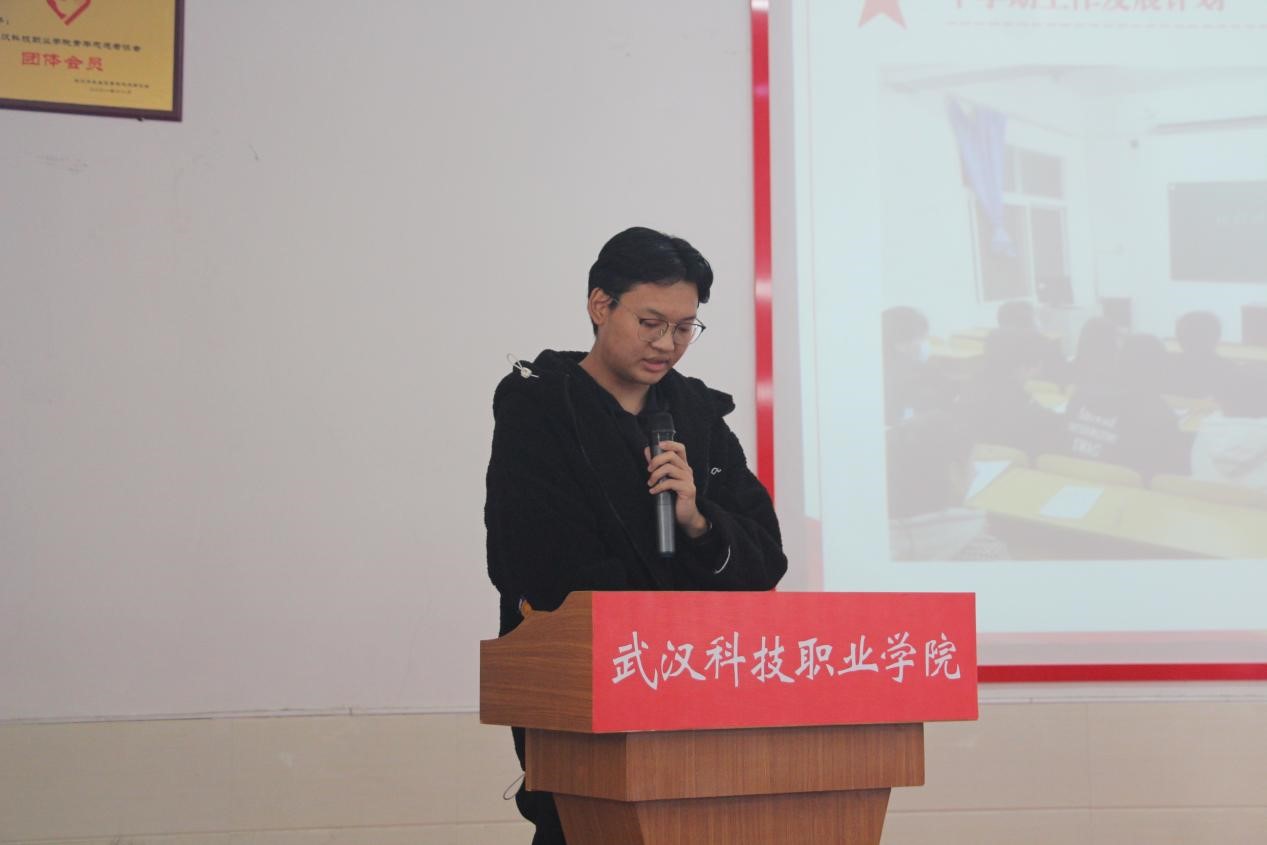 我院2021年度團(tuán)學(xué)干部述職評(píng)議大會(huì)順利召開(kāi) 我院2021年度團(tuán)學(xué)干部述職評(píng)議大會(huì)順利召開(kāi)