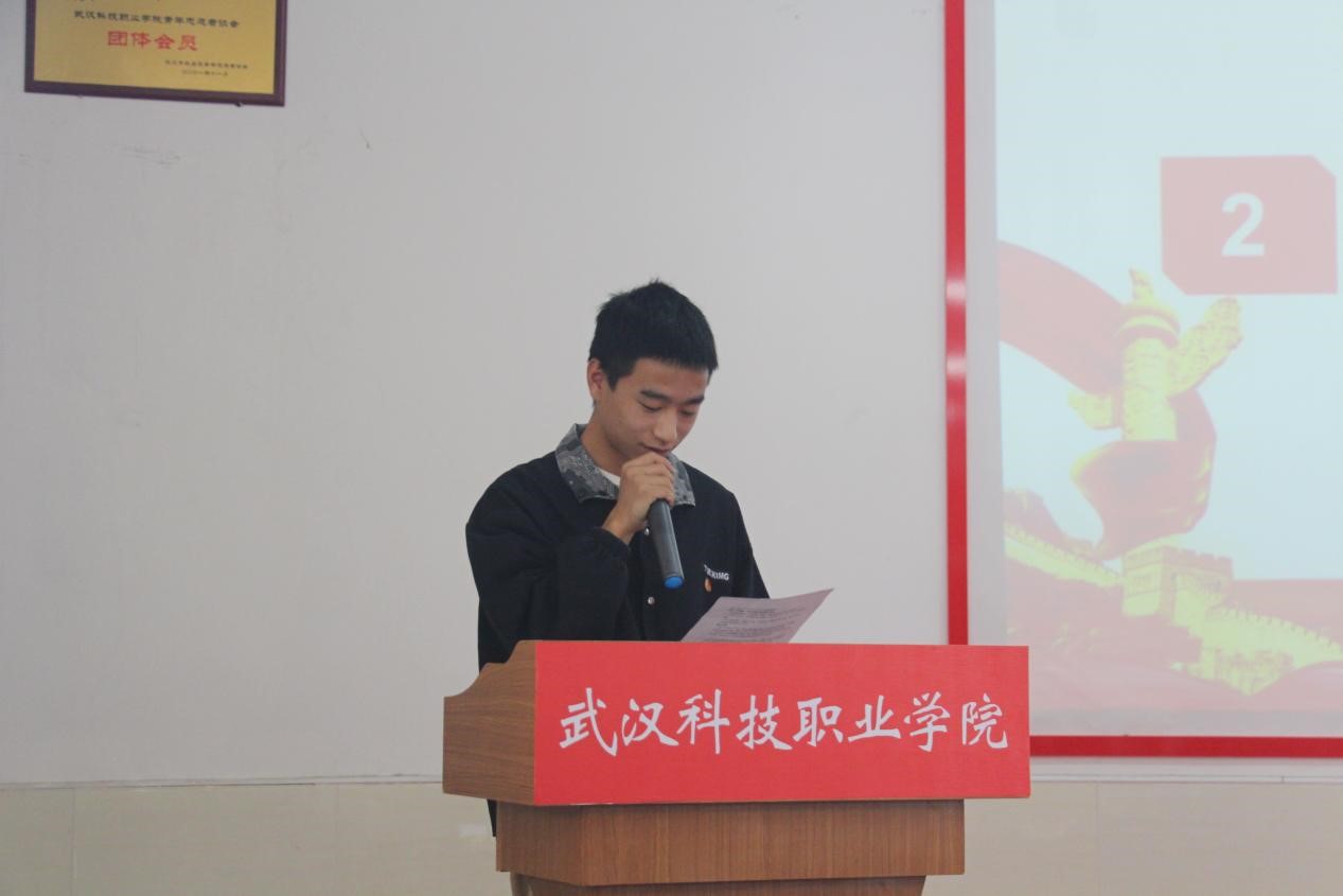 我院2021年度團(tuán)學(xué)干部述職評(píng)議大會(huì)順利召開(kāi) 我院2021年度團(tuán)學(xué)干部述職評(píng)議大會(huì)順利召開(kāi)