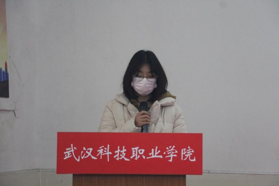 我院2021年度團(tuán)學(xué)干部述職評(píng)議大會(huì)順利召開(kāi) 我院2021年度團(tuán)學(xué)干部述職評(píng)議大會(huì)順利召開(kāi)