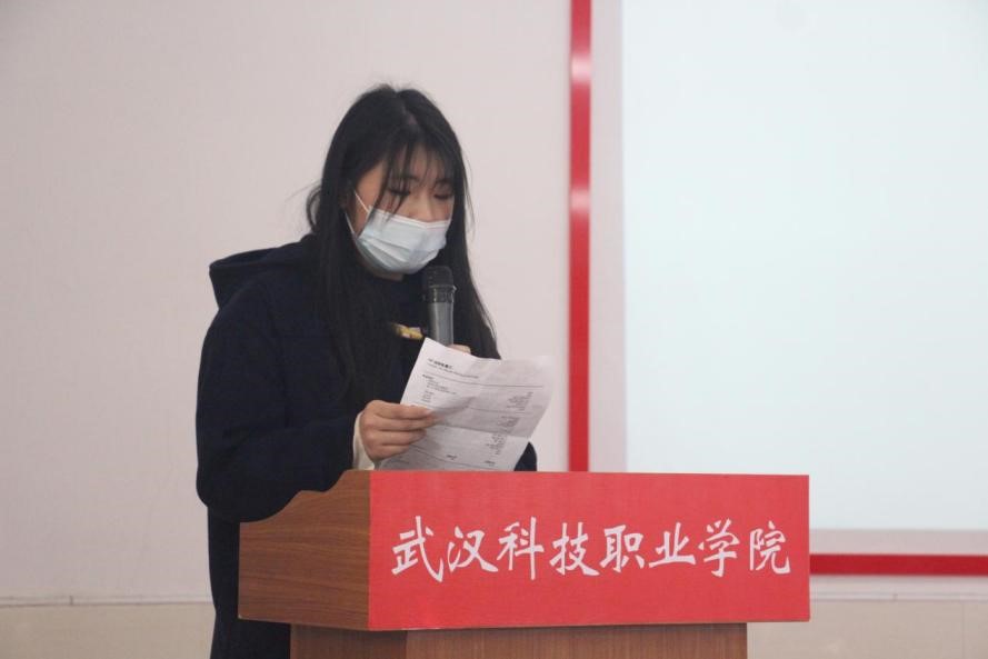 我院2021年度團(tuán)學(xué)干部述職評(píng)議大會(huì)順利召開(kāi) 我院2021年度團(tuán)學(xué)干部述職評(píng)議大會(huì)順利召開(kāi)