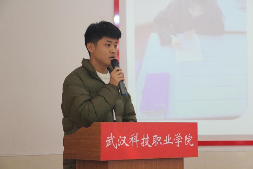 我院2021年度團(tuán)學(xué)干部述職評(píng)議大會(huì)順利召開(kāi) 我院2021年度團(tuán)學(xué)干部述職評(píng)議大會(huì)順利召開(kāi)