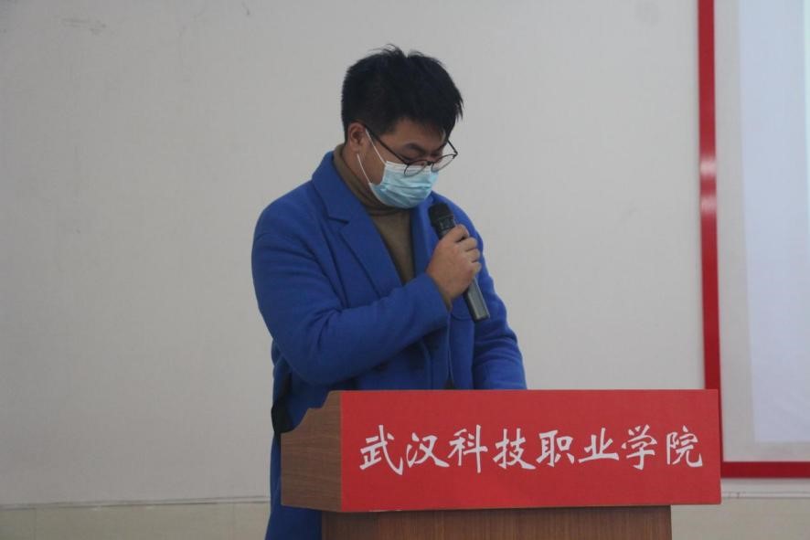我院2021年度團(tuán)學(xué)干部述職評(píng)議大會(huì)順利召開(kāi) 我院2021年度團(tuán)學(xué)干部述職評(píng)議大會(huì)順利召開(kāi)
