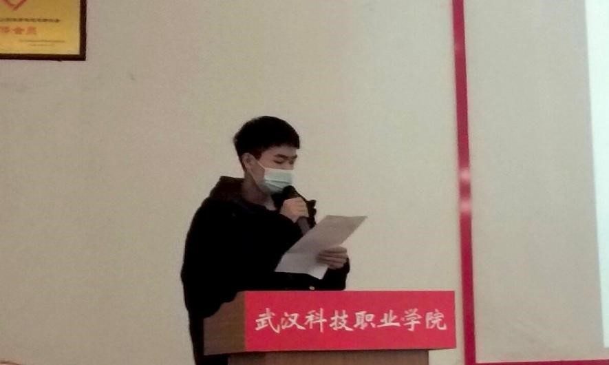我院2021年度團(tuán)學(xué)干部述職評(píng)議大會(huì)順利召開(kāi) 我院2021年度團(tuán)學(xué)干部述職評(píng)議大會(huì)順利召開(kāi)